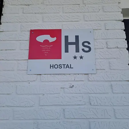 La Sierra Guest house